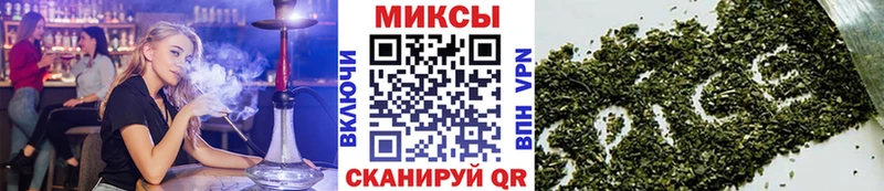 БУТИРАТ 99%  Купить  Лениногорск 