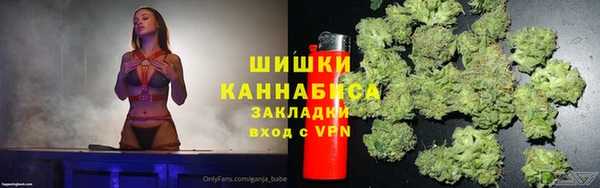 герыч Каменногорск