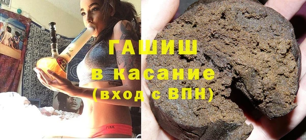 марки nbome Каменка