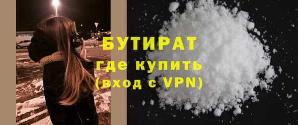 марки nbome Каменка