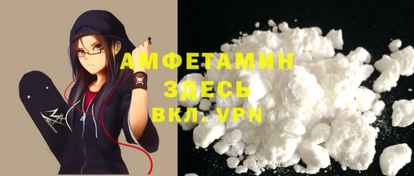 марки nbome Каменка