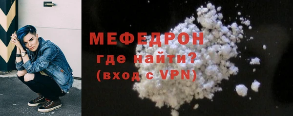 марки nbome Каменка
