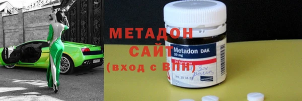 марки nbome Каменка