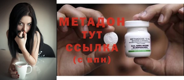 герыч Каменногорск