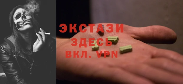 марки nbome Каменка