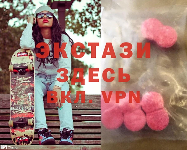 марки nbome Каменка