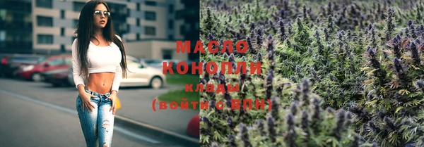 герыч Каменногорск