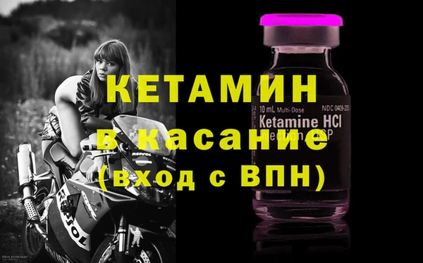 ПСИЛОЦИБИНОВЫЕ ГРИБЫ Каменск-Шахтинский