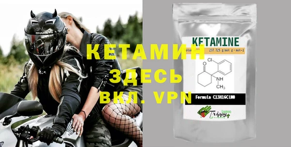 марки nbome Каменка
